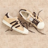 Adidas x Atmos ra mắt sản phẩm tưởng nhớ chú chó Hachiko